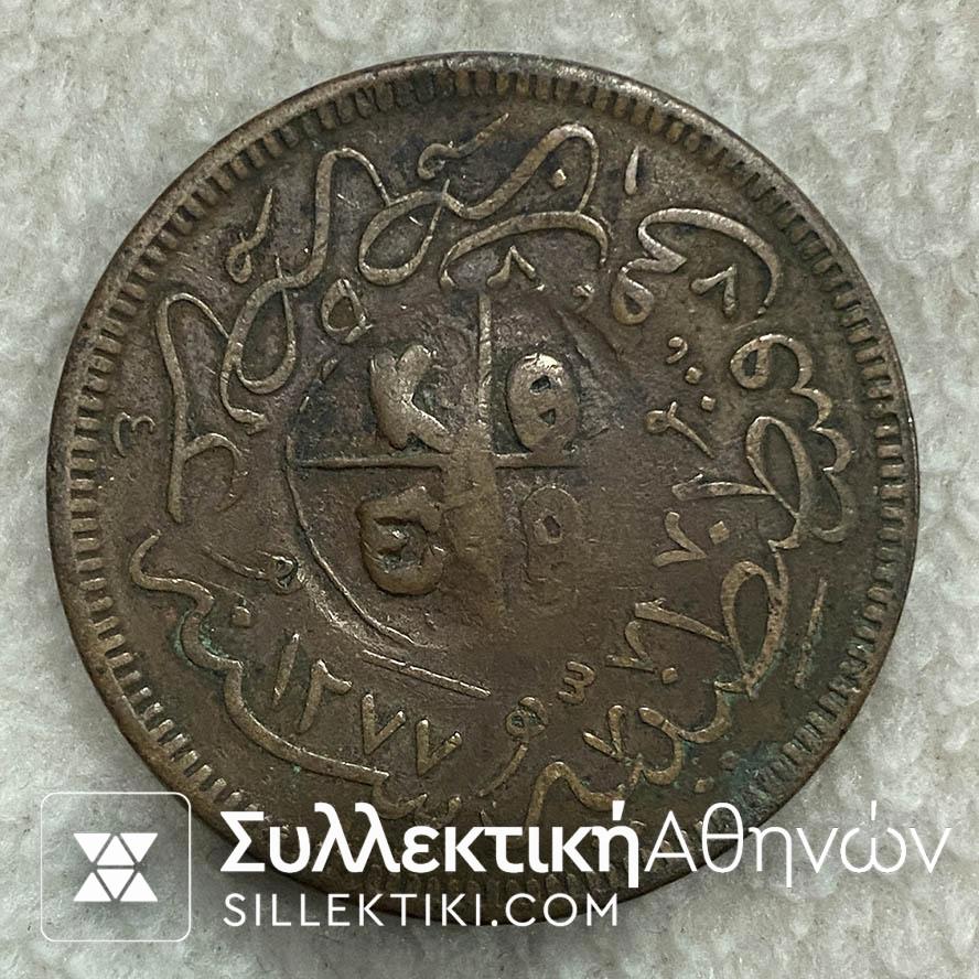 Countermark ΚΘΕΒ from Thasos On 40 Para